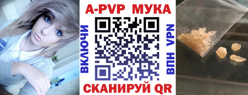 Виды наркотиков купить Карабаш Марихуана  Alpha-PVP  АМФЕТАМИН  Меф мяу мяу  omg   Гашиш  Псилоцибиновые грибы 