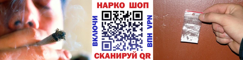 Галлюциногенные грибы Карабаш