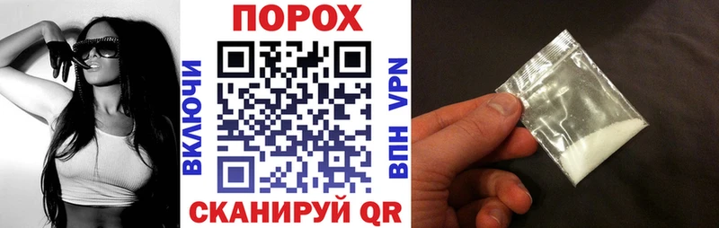 блэк спрут сайт  Карабаш  Амфетамин 98% 