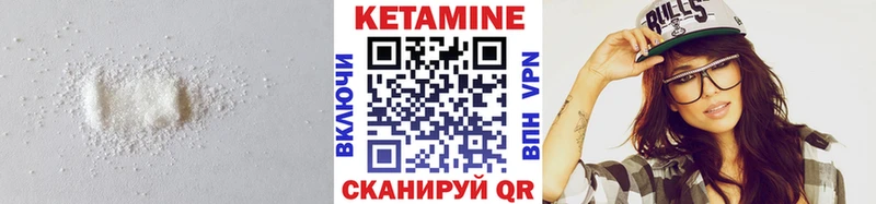 mega ТОР  Карабаш  КЕТАМИН ketamine 