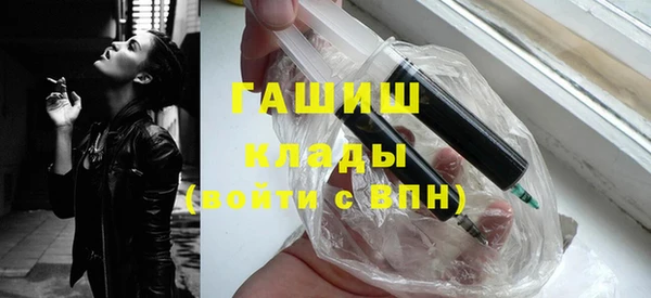 тгк Алексеевка