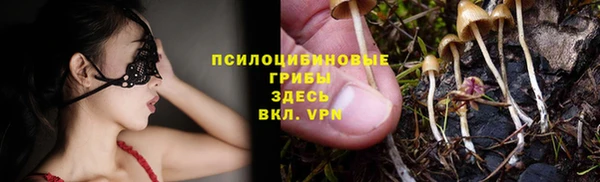 мефедрон VHQ Алзамай