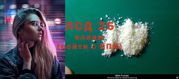 тгк Алексеевка
