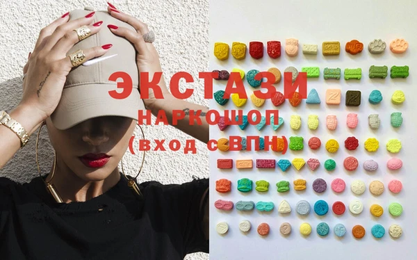 тгк Алексеевка