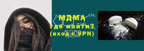 мефедрон VHQ Алзамай