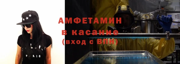 гашишное масло Алексин