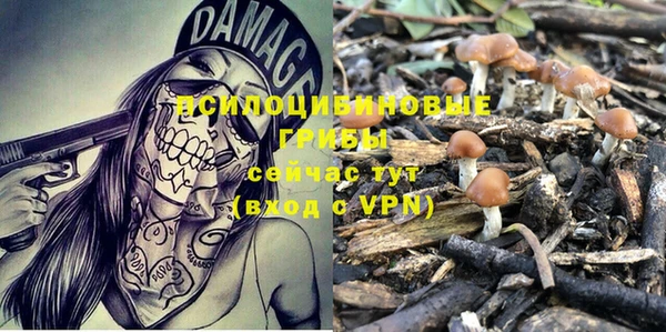 мефедрон VHQ Алзамай