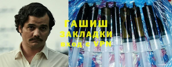 тгк Алексеевка