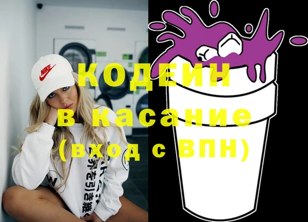 мефедрон VHQ Алзамай