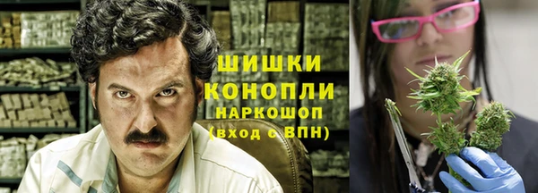 мефедрон VHQ Алзамай