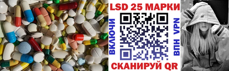 Лсд 25 экстази кислота  мориарти какой сайт  Карабаш  где можно купить  